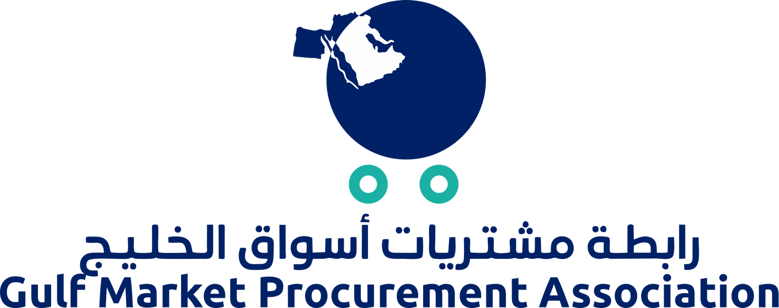 Gulf Market Procurement Association Logo